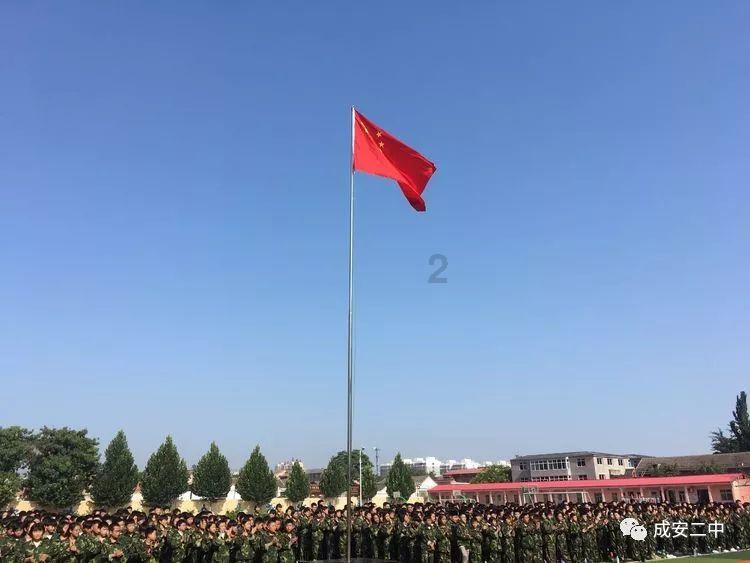 强化风险意识和底线思维 确保群众生命财产安全和城市有序运行