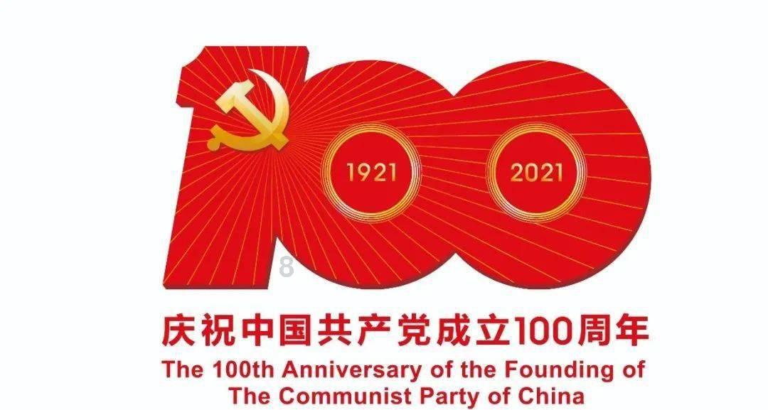 古龙群侠传