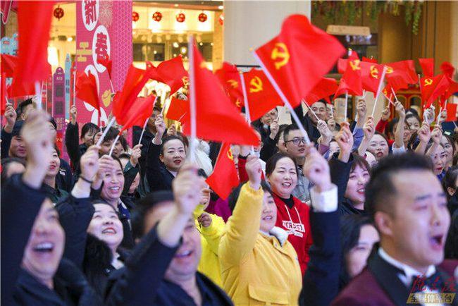 天天三国